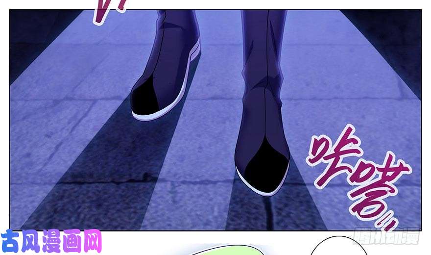 我家大师兄脑子有坑第362坑 真真假假