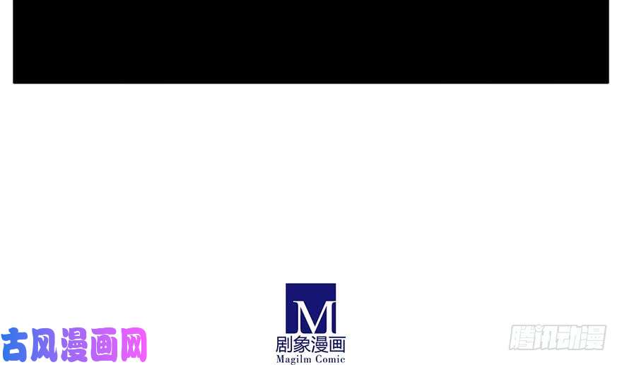 我家大师兄脑子有坑第362坑 真真假假