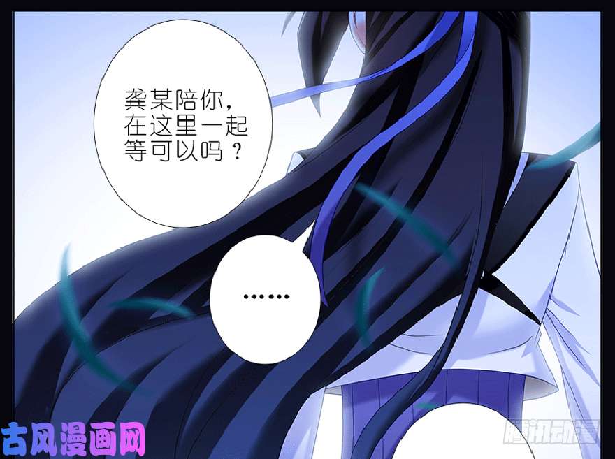 我家大师兄脑子有坑番外：七夕番外坑