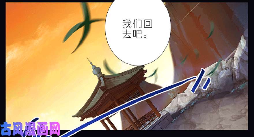 我家大师兄脑子有坑番外：七夕番外坑