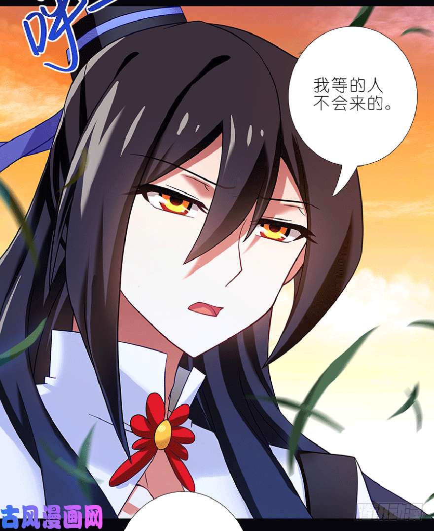 我家大师兄脑子有坑番外：七夕番外坑