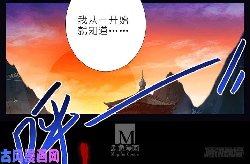 我家大师兄脑子有坑番外：七夕番外坑