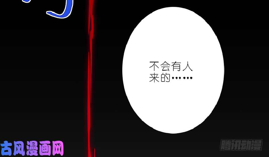 我家大师兄脑子有坑番外：七夕番外坑