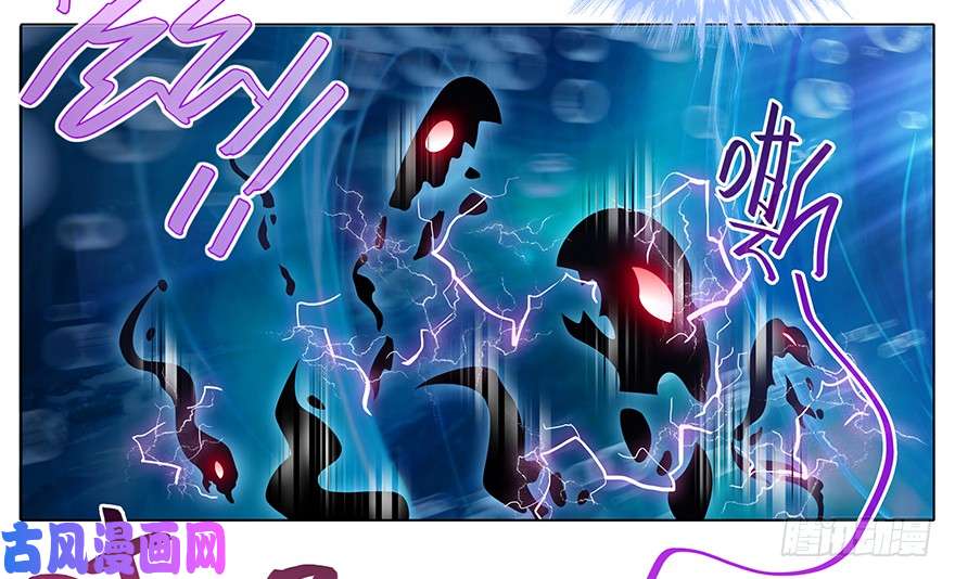 我家大师兄脑子有坑第370坑 电击PLAY？