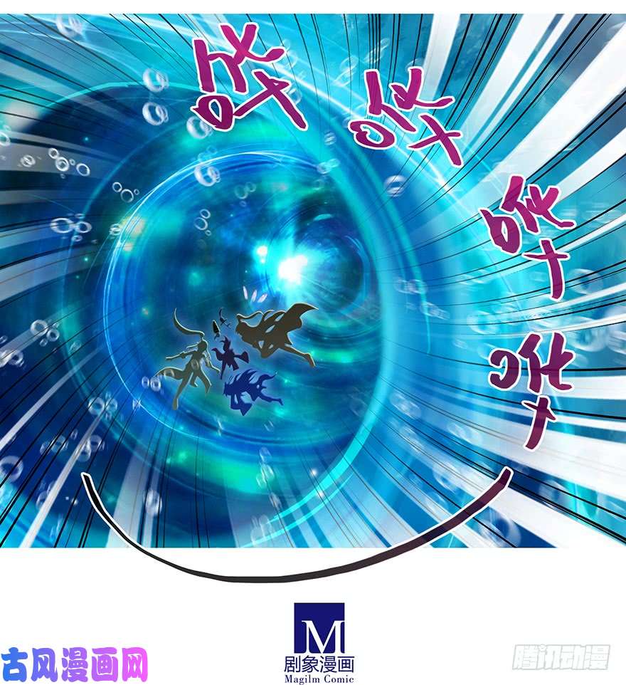 我家大师兄脑子有坑第370坑 电击PLAY？