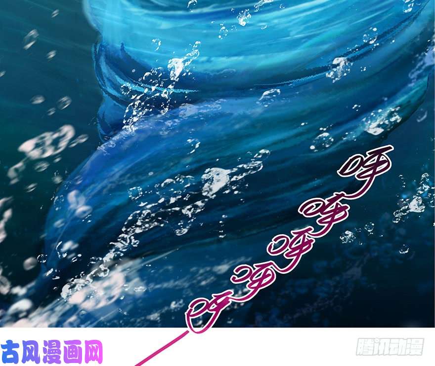 我家大师兄脑子有坑第370坑 电击PLAY？