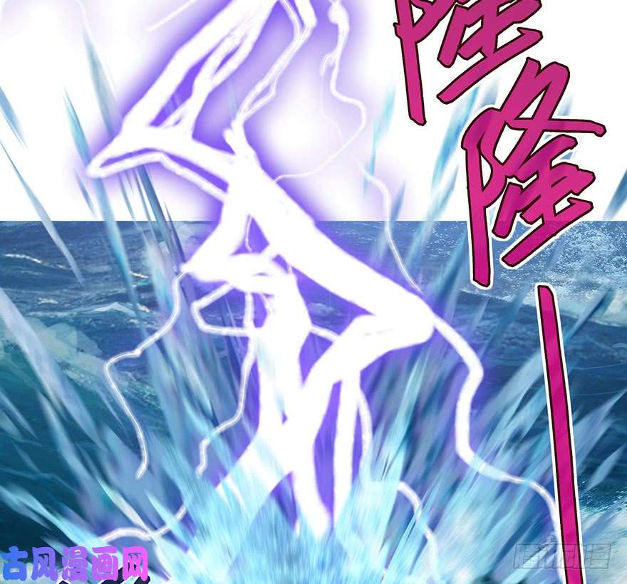 我家大师兄脑子有坑第373坑 大师兄之间的对峙！