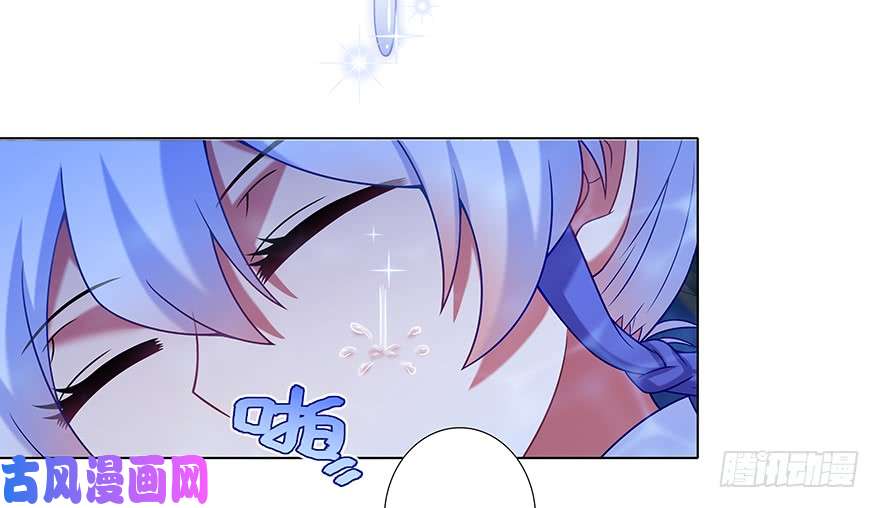 我家大师兄脑子有坑第376坑 逍遥星河惊现秘境入口