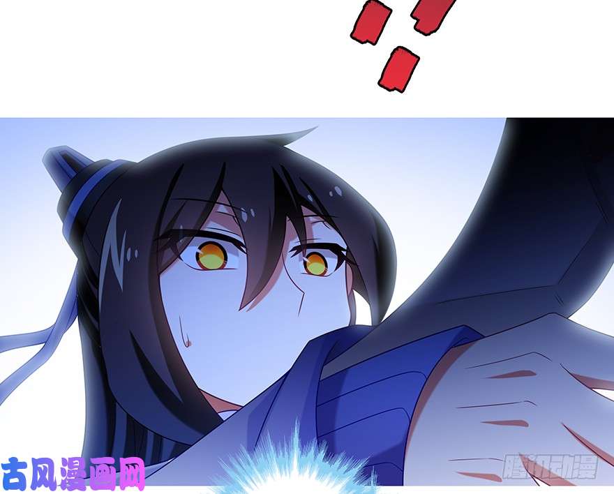 我家大师兄脑子有坑第376坑 逍遥星河惊现秘境入口