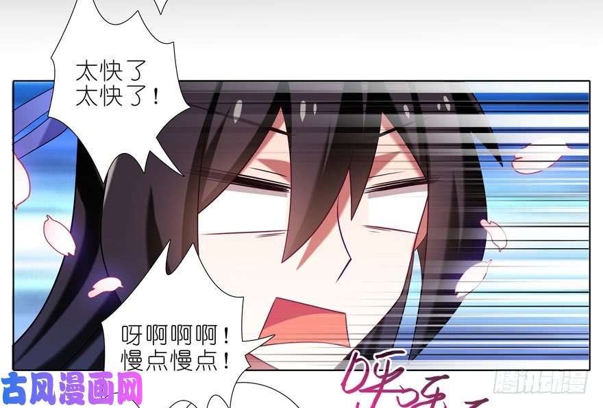 我家大师兄脑子有坑主角走的boss线就是不一样