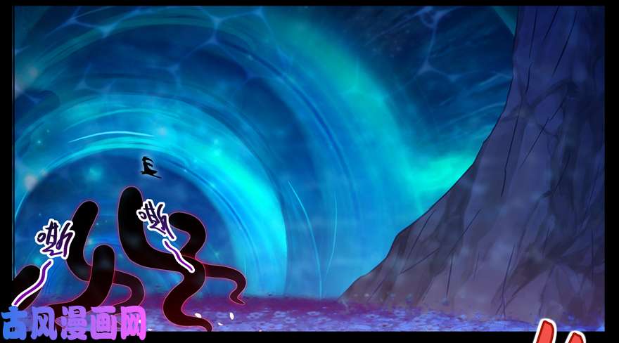 我家大师兄脑子有坑主角走的boss线就是不一样