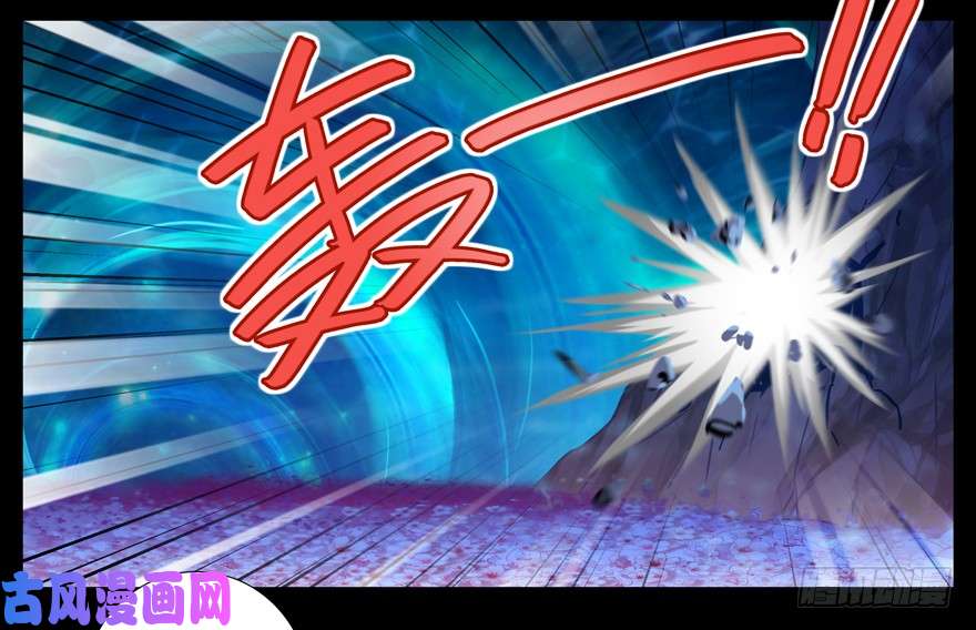 我家大师兄脑子有坑主角走的boss线就是不一样
