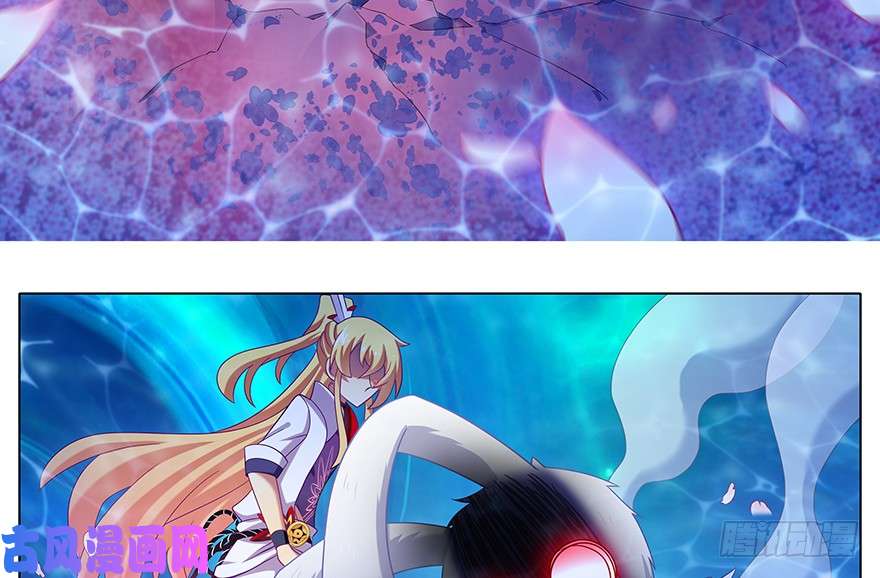 我家大师兄脑子有坑第382坑 你就是那个渣男？！