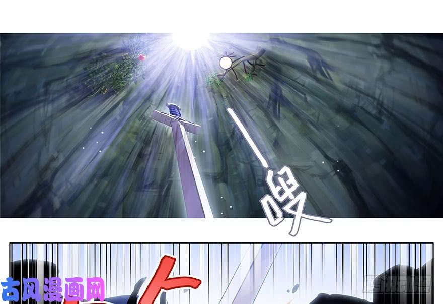 我家大师兄脑子有坑第389坑 并不固定的套路