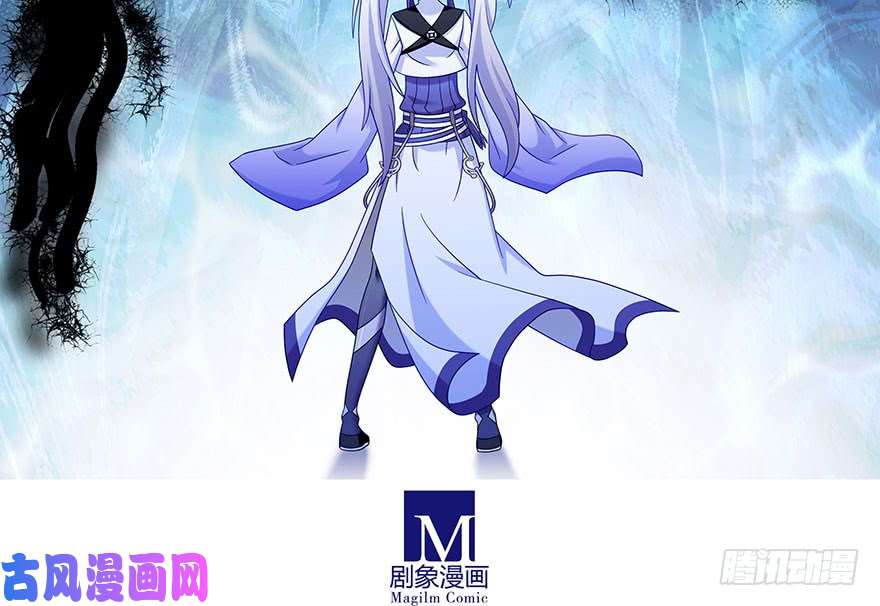 我家大师兄脑子有坑第390坑 主角线也有危机？