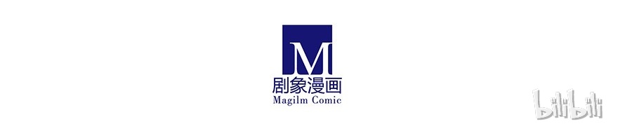 我家大师兄脑子有坑4