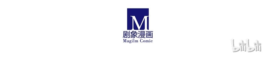 我家大师兄脑子有坑5