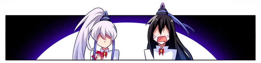 我家大师兄脑子有坑19