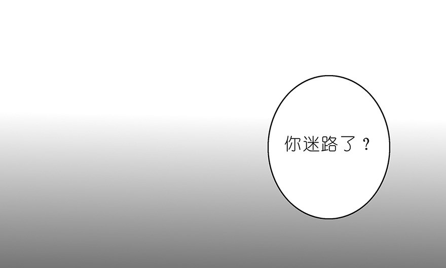 我家大师兄脑子有坑19