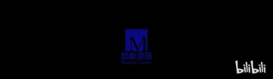 我家大师兄脑子有坑19