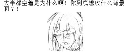 我家大师兄脑子有坑番外02