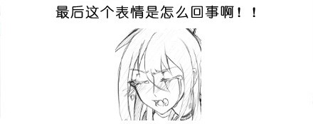 我家大师兄脑子有坑番外02