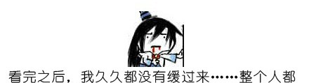 我家大师兄脑子有坑番外02