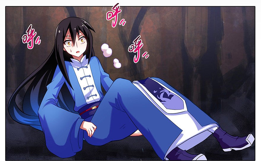 我家大师兄脑子有坑25