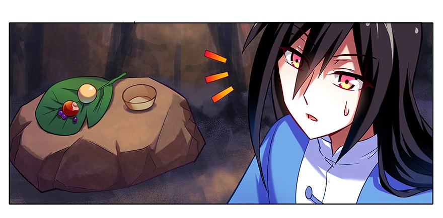 我家大师兄脑子有坑26