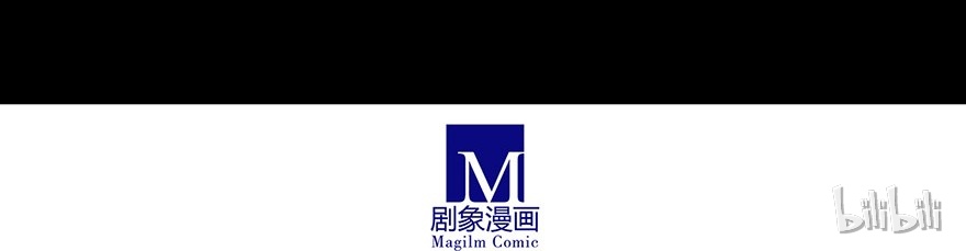 我家大师兄脑子有坑27