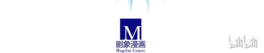 我家大师兄脑子有坑28