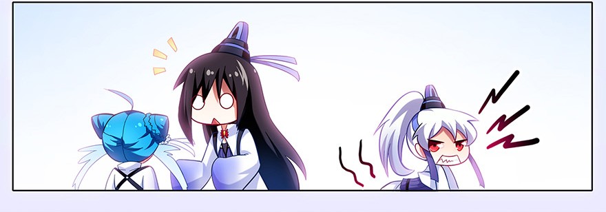 我家大师兄脑子有坑30