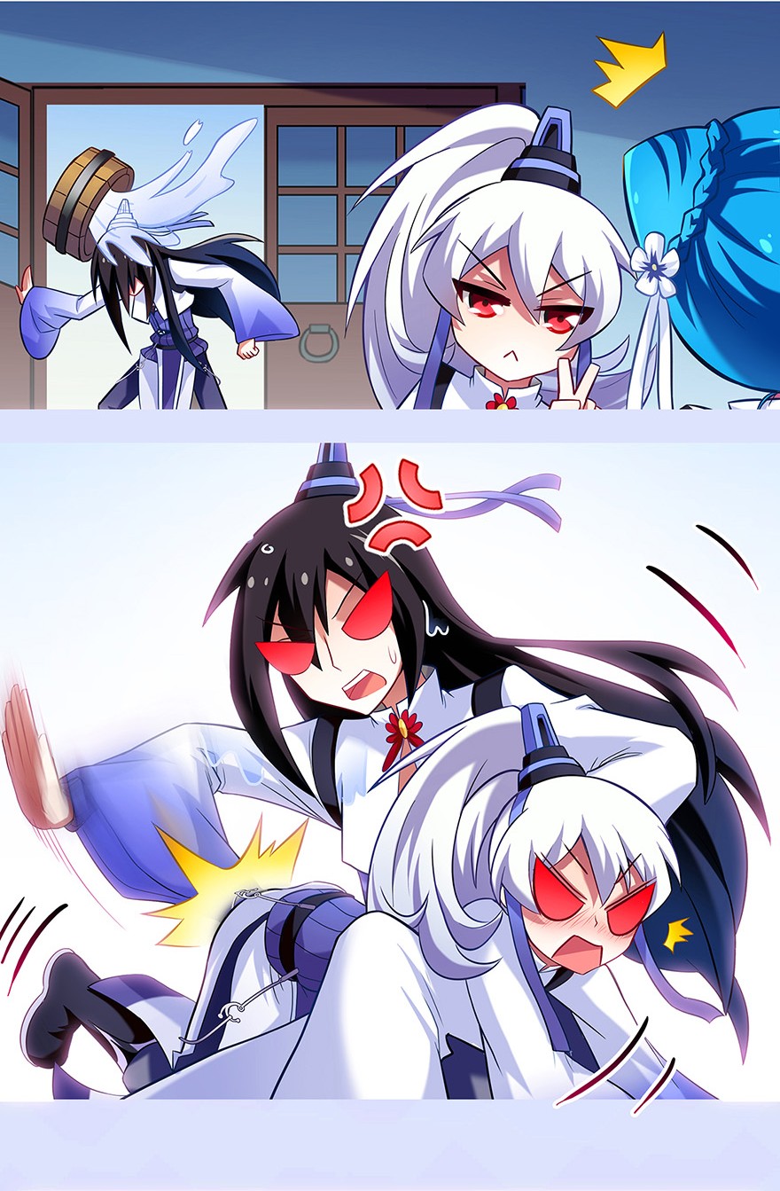 我家大师兄脑子有坑30