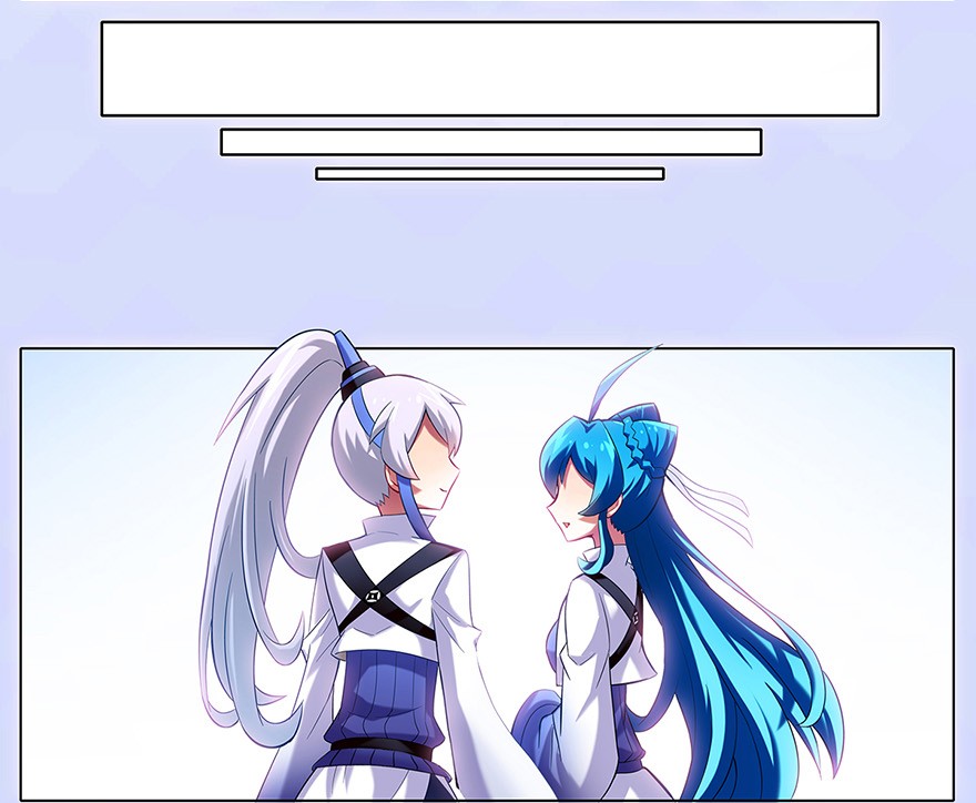 我家大师兄脑子有坑30