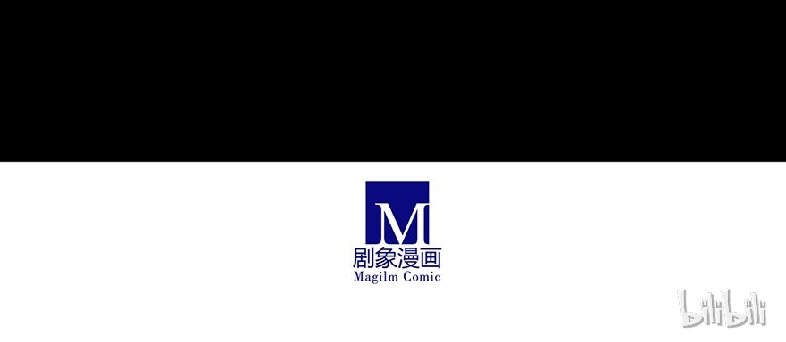 我家大师兄脑子有坑30