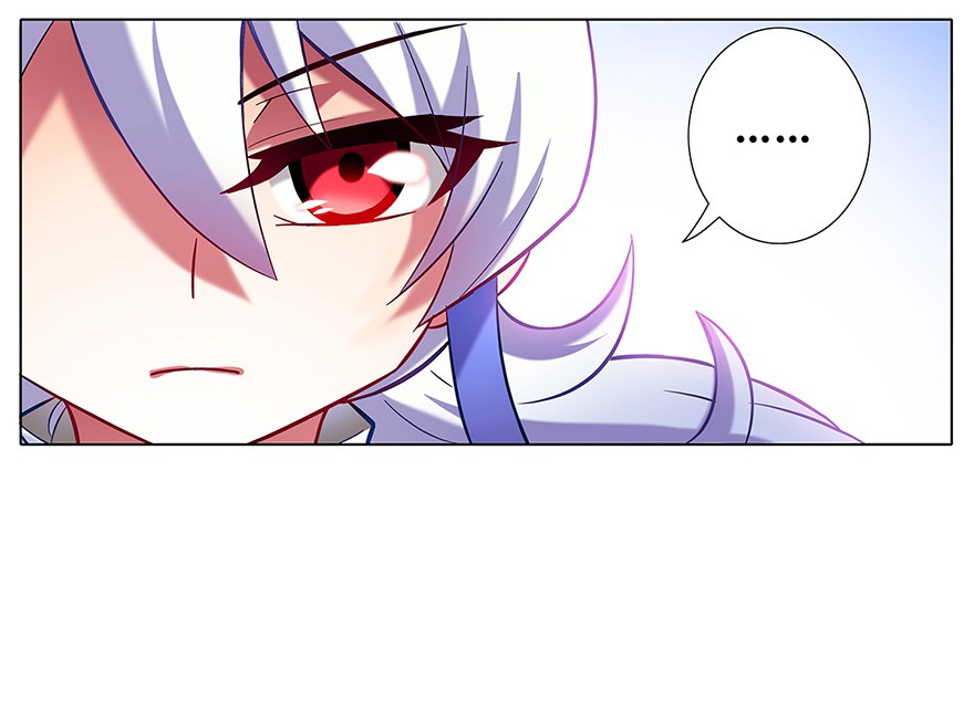 我家大师兄脑子有坑31