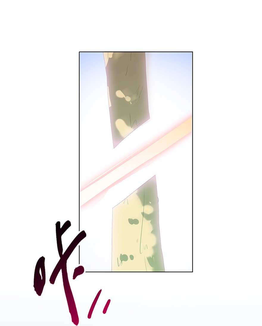 我家大师兄脑子有坑31