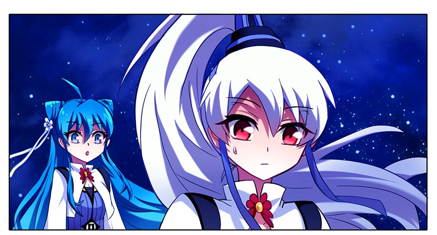 我家大师兄脑子有坑34