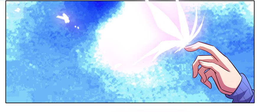 我家大师兄脑子有坑35