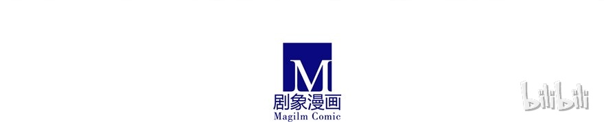 我家大师兄脑子有坑35