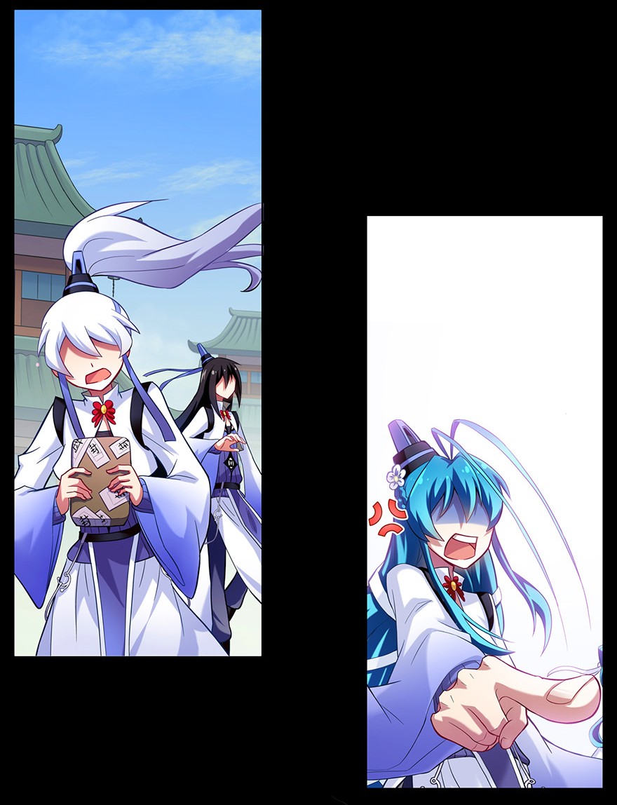 我家大师兄脑子有坑36