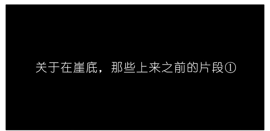 我家大师兄脑子有坑37