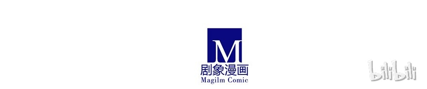 我家大师兄脑子有坑37