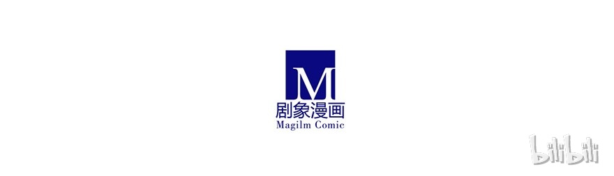 我家大师兄脑子有坑38