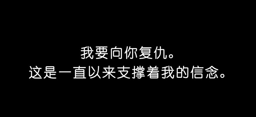 我家大师兄脑子有坑38