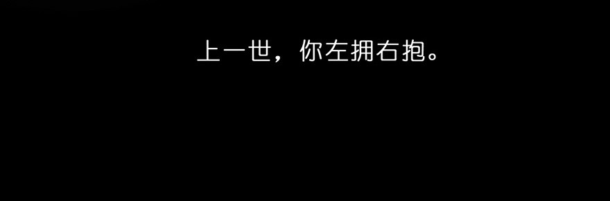 我家大师兄脑子有坑39