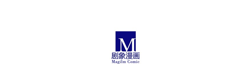我家大师兄脑子有坑41