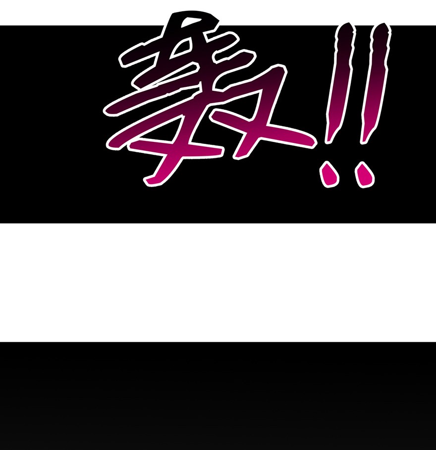 我家大师兄脑子有坑42