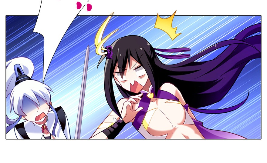 我家大师兄脑子有坑42