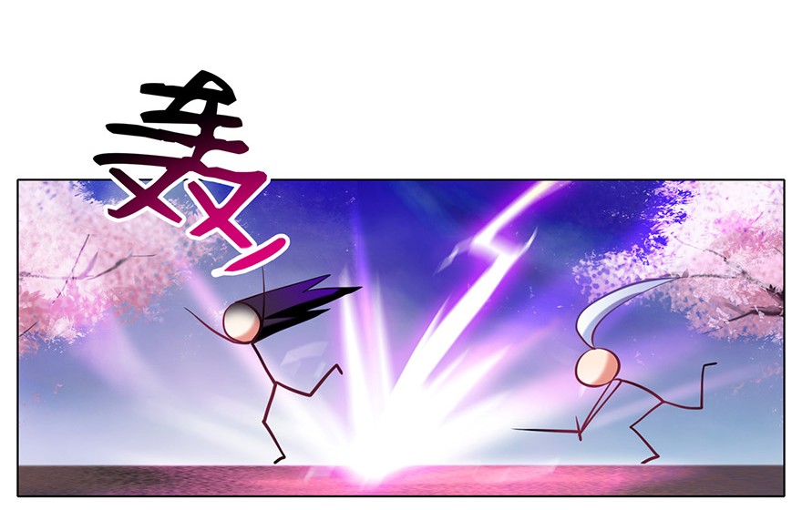我家大师兄脑子有坑42
